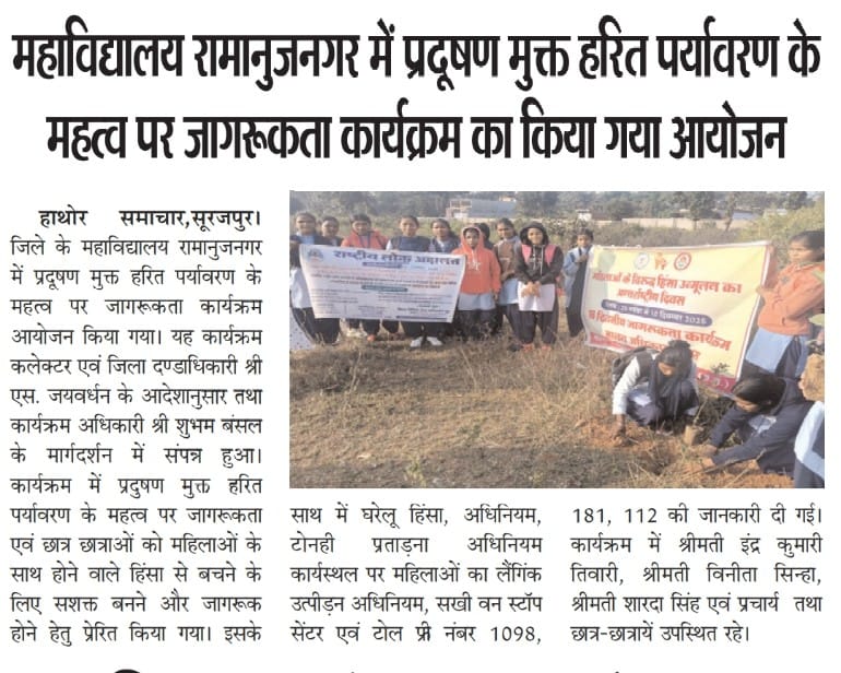 WhatsApp Image 2026-05-24 at 9.49.42 AM (6)